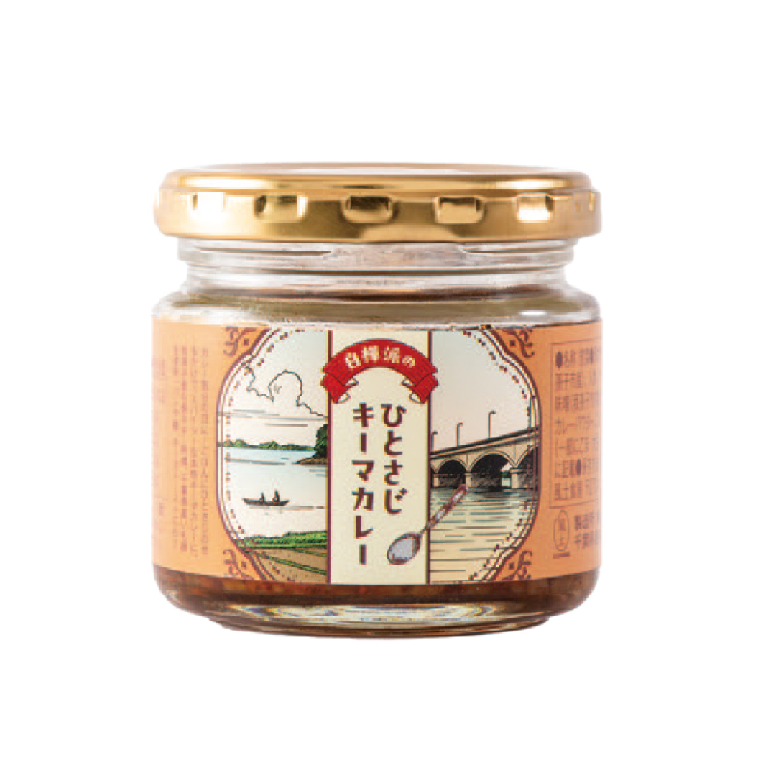 白樺派のひとさじキーマカレー