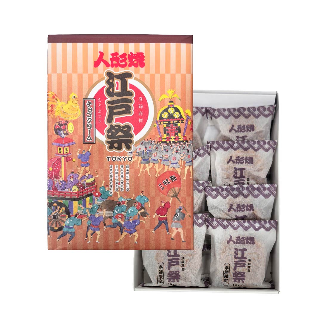 ショウエイ ネットショップ / 江戸祭人形焼