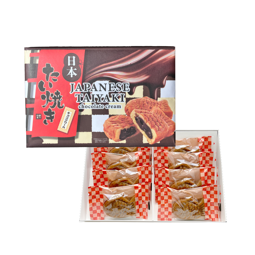 日本たい焼き(チョコクリーム)　8個入