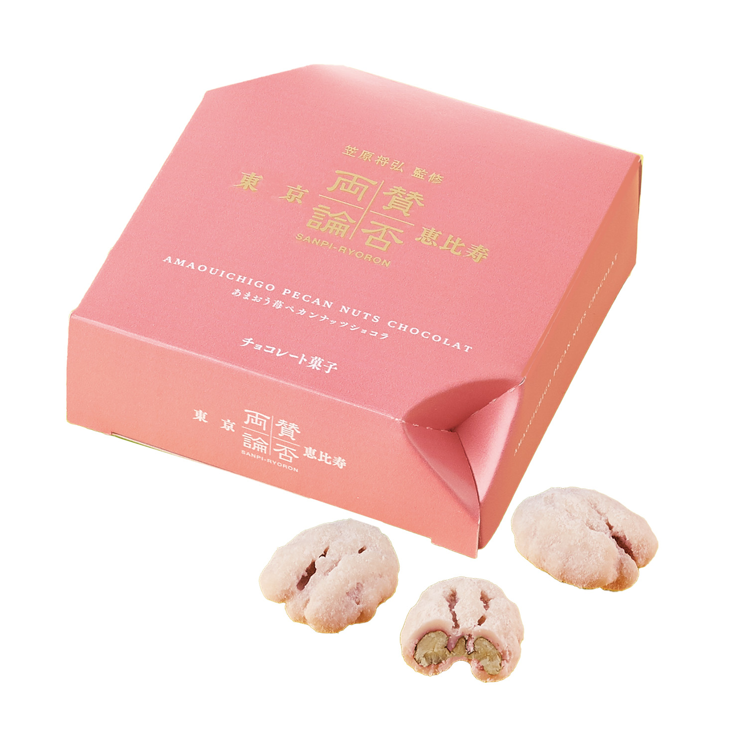 賛否両論 ペカンナッツショコラ あまおう苺
