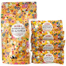 東京キャラメルバターミルククリームパイサンド(4個)