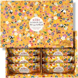 東京キャラメルバターミルククリームパイサンド(10個)