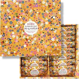 東京キャラメルバターミルククリームパイサンド(16個)